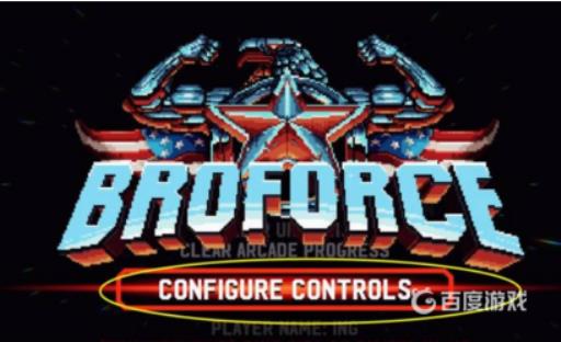 broforce怎么多人玩?3