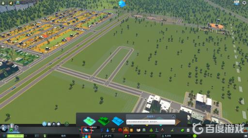 城市天际线怎么造一格房子?3