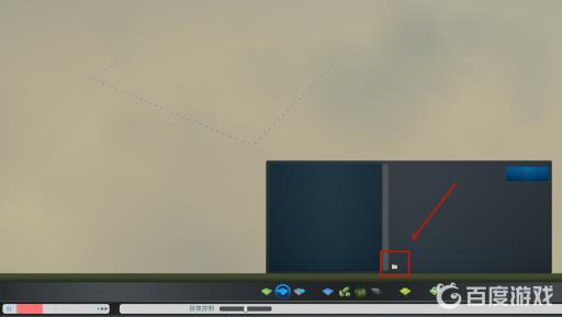 都市天际线怎么导入真实地图?5