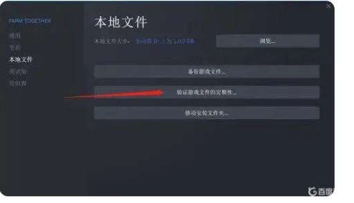 都市天际线地图加载一直转圈是什么原因?2
