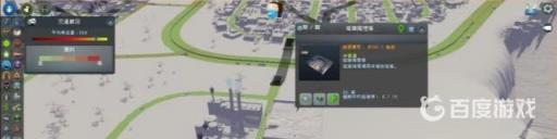 如何规划垃圾回收区?_垃圾回收计划