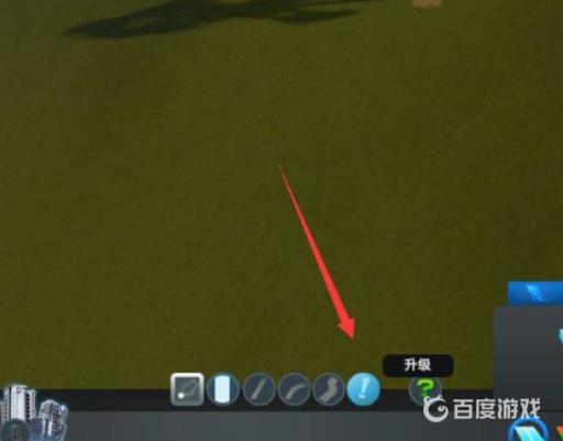 都市天际线怎么改变道路方向?3