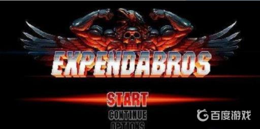 broforce怎么双人游戏?_broforce双人游戏详细介绍