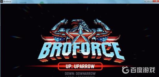 broforce怎么进入游戏?5