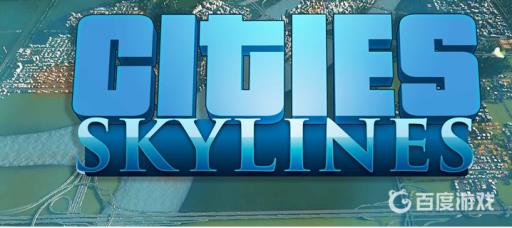 都市天际线怎么旋转建筑物?_都市天际线 旋转