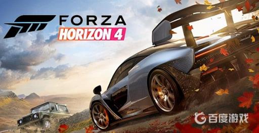 地平线4郊区野餐吧在哪?_地平线4山野别墅在哪