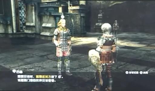 最终幻想12switch评测如何?_最终幻想12重制版switch