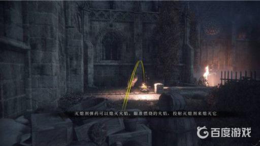 瘟疫传说玫瑰之路解救囚犯怎么打?12