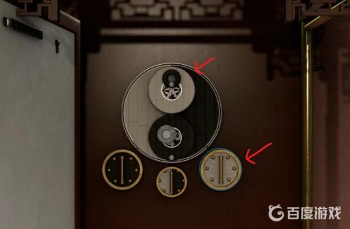 漫威蜘蛛侠八卦那个怎么转?3