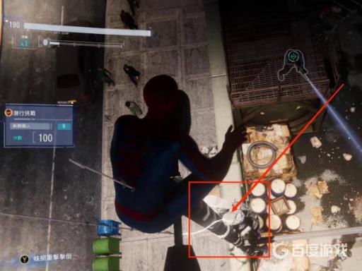 漫威蜘蛛侠怎么把敌人吊起来?3