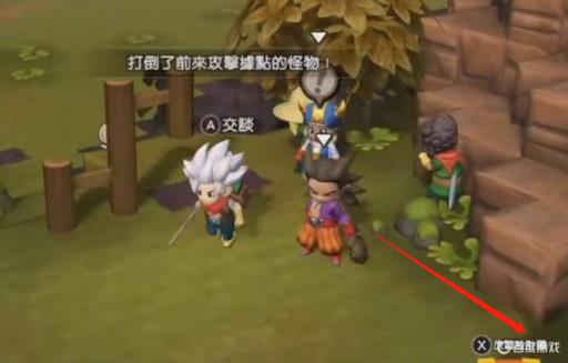 创世小玩家设计图摆错了怎么移动?1