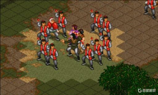 金庸群侠传2阿紫出现的条件是什么?11