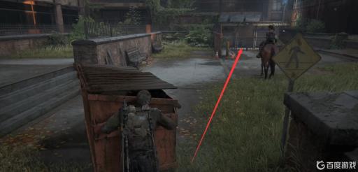 最后生还者发电机怎么过?19