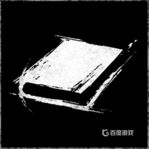 如何获得奖杯-丢砖头高手以及难点心得?1