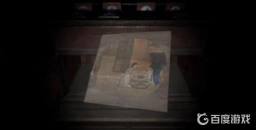 纸人怎么封印丁香?10