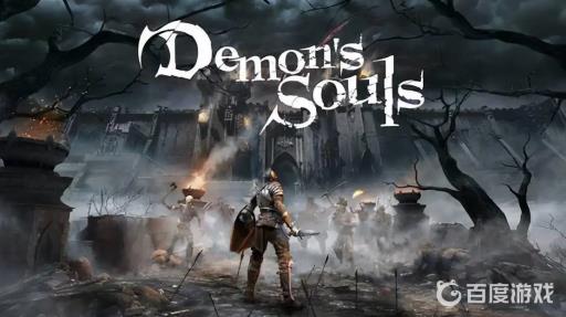 恶魔之魂怎么看世界倾向?1