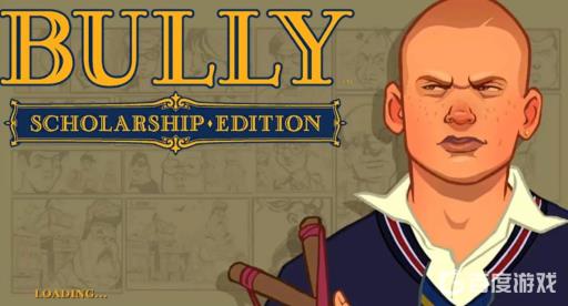 恶霸鲁尼带胖子去厕所那个任务怎么过?1