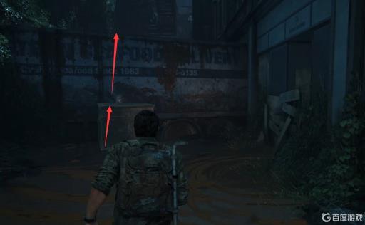 最后的生还者怎么升级武器?2