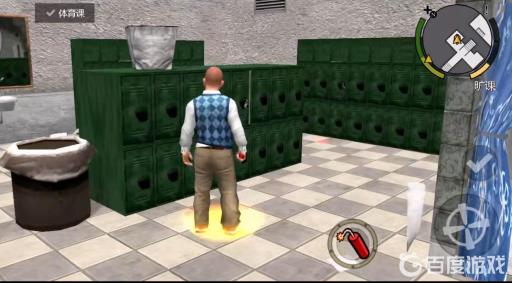 恶霸鲁尼健身房3怎么过?2