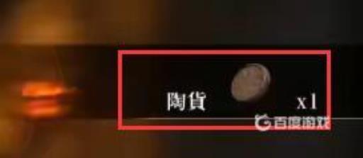 恶魔之魂打破碎世界有什么用?3