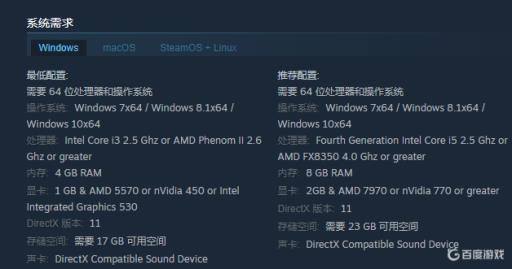 文明5什么配置后期才不卡?_文明五最低配置