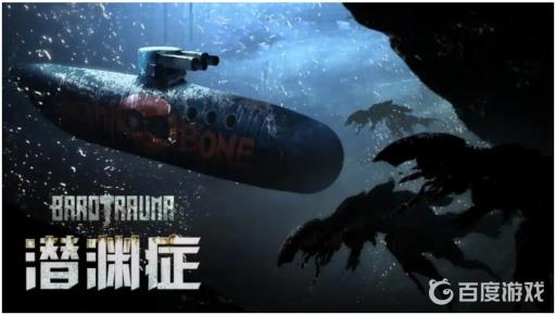 潜渊症铀矿在哪?1