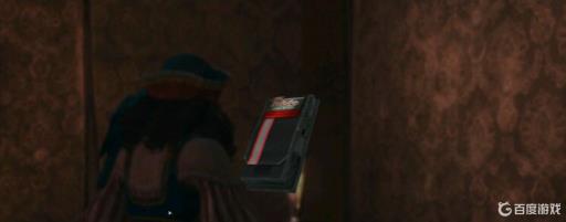 生化危机启示录1所有插件的位置在哪?8