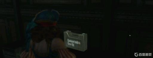 生化危机启示录1所有插件的位置在哪?18