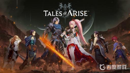 破晓传说刷级地点是哪?1