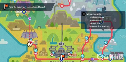 剑盾暗之石哪里拿?2