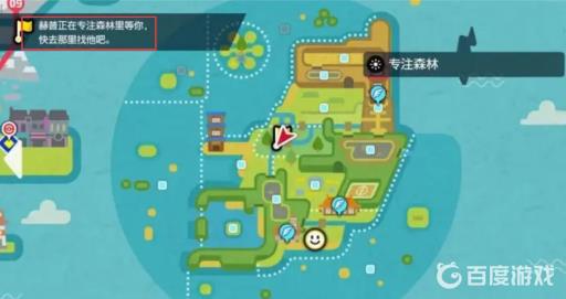 剑盾凯岛剧情怎么过?18