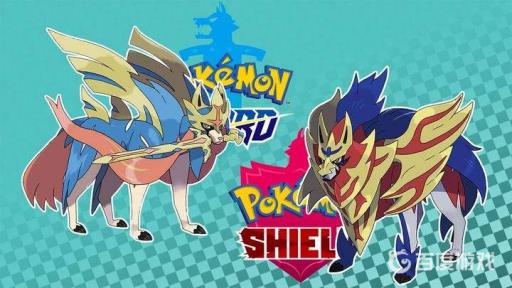 剑盾什么道具能改性格?1