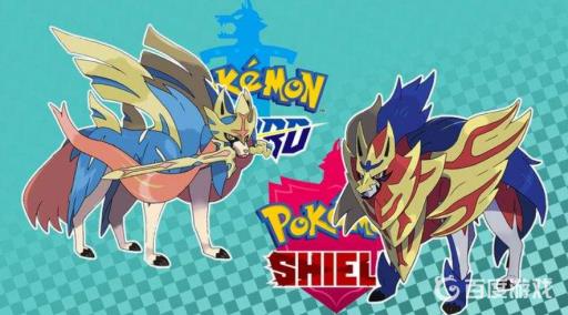 宝可梦剑铠岛怎么进?1