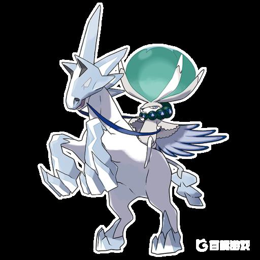 剑盾蕾冠王黑马白马形态哪个厉害?1