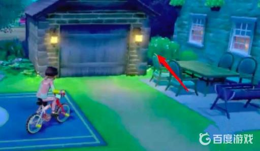 宝可梦盾小火龙怎么领?3