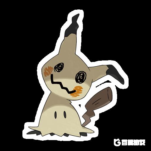 剑盾迷你q在哪儿抓?1