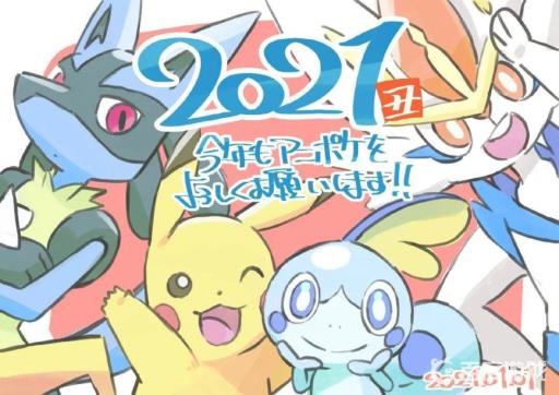 宝可梦小火龙多少级进化?_小火龙在几级进化