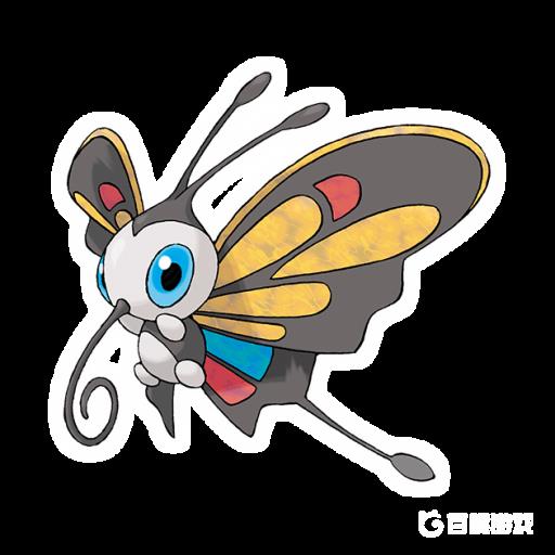 神奇宝贝那个蝴蝶叫什么?_精灵宝可梦蝴蝶神奇宝贝