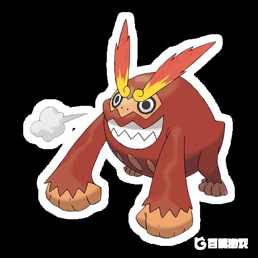 宝可梦达摩狒狒值得练吗?1