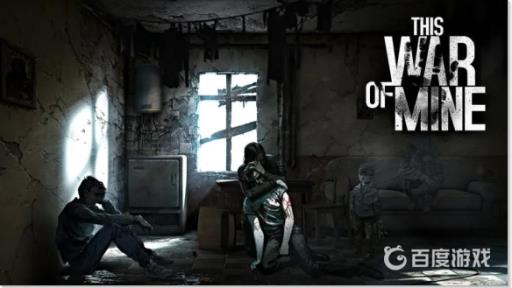 这是我的战争怎么解锁新人物?1