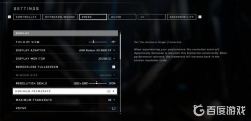 光环怎么改英文语音?2