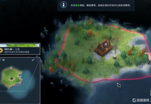 北境之地怎么扩张领土?_北境之地怎么占领别人地盘 北境之地怎么扩张领土?_北境之地怎么占领别人地盘