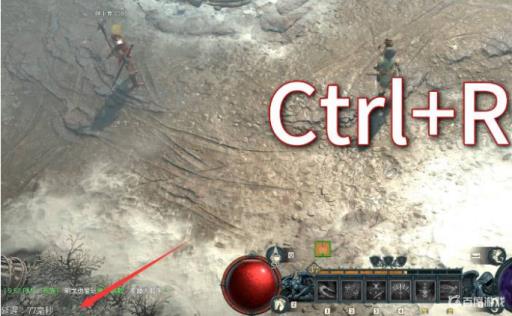 暗黑4怎么看延迟多少?2