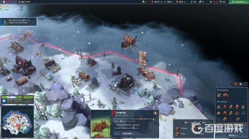 北境之地地精怎么收服?1