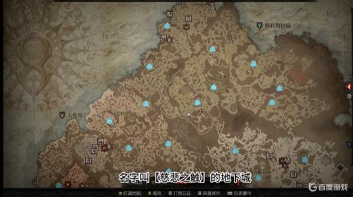 暗黑4地下城推荐什么?_暗黑4攻略