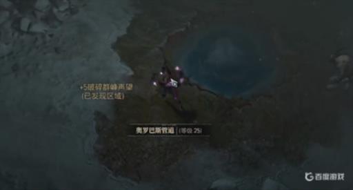 暗黑破坏神4温泉的秘密怎么打?3