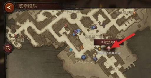 暗黑四震荡波威能在哪刷?1