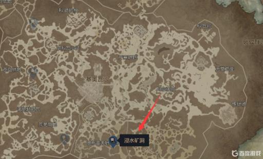 暗黑4浸水矿洞怎么解锁?1