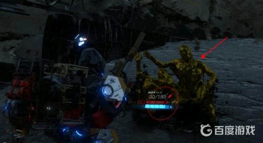 死亡搁浅为什么会有金色bt?2