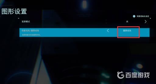 死亡搁浅导演剪辑版有什么不同?2